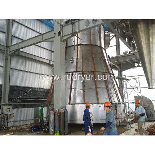 Atomizer coffee powder spray dryer/equipment